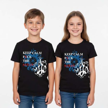 " Keep Calm , Fu*k the Satan " Funny T-shirt,  Graphic T-shirt