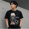 " King "  Funny T-shirt , Graphic T-shirt